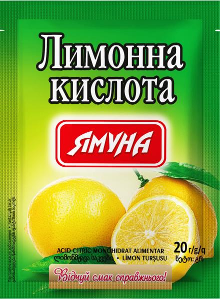 Приправа Ямуна Лимонна кислота 100г